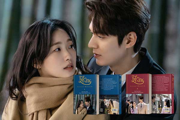 MASIH TERBAYANG DRAKOR THE KING? KINI NOVELNYA HADIR DI INDONESIA!