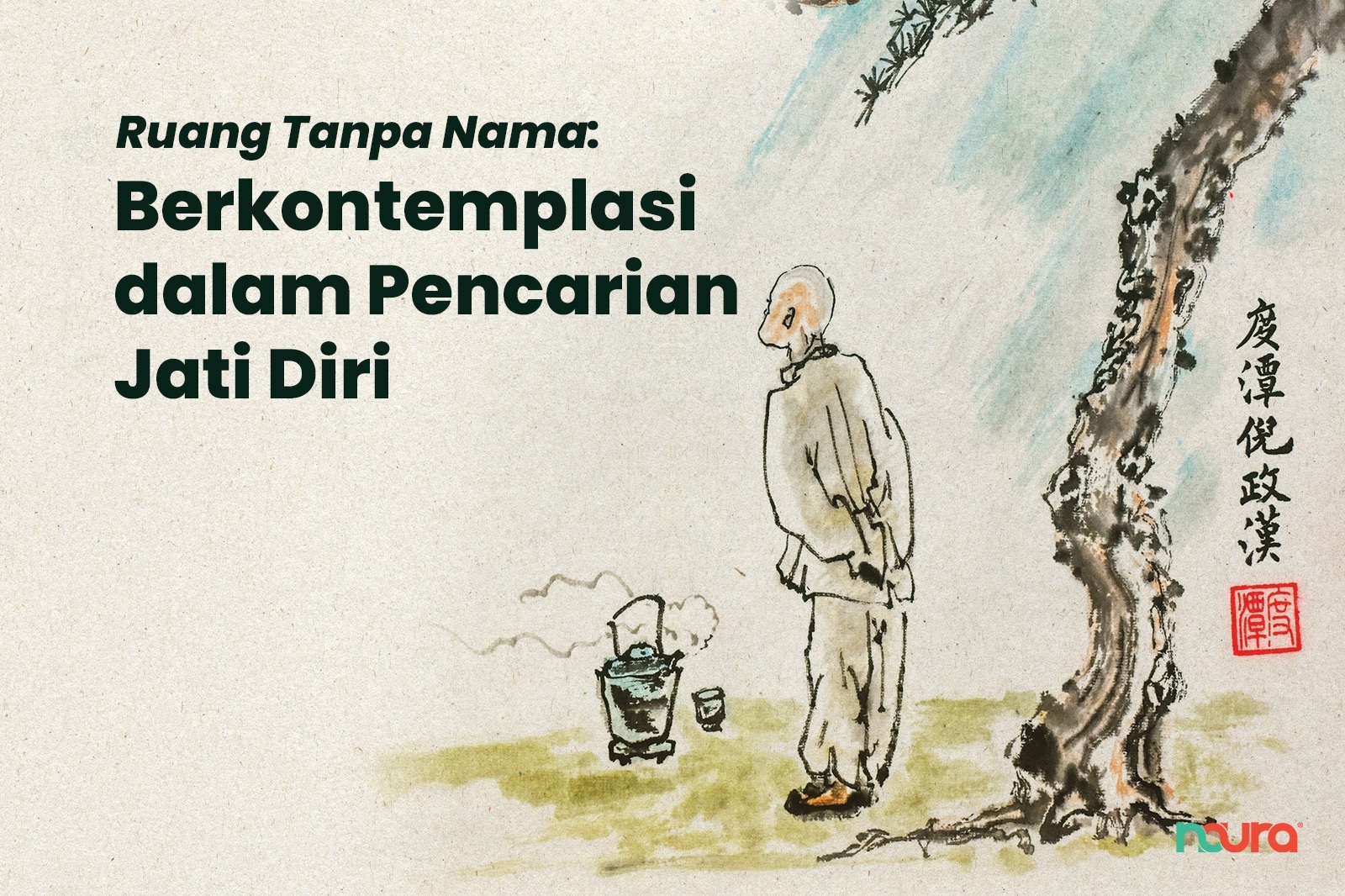 Ruang Tanpa Nama: Berkontemplasi dalam Pencarian Jati Diri