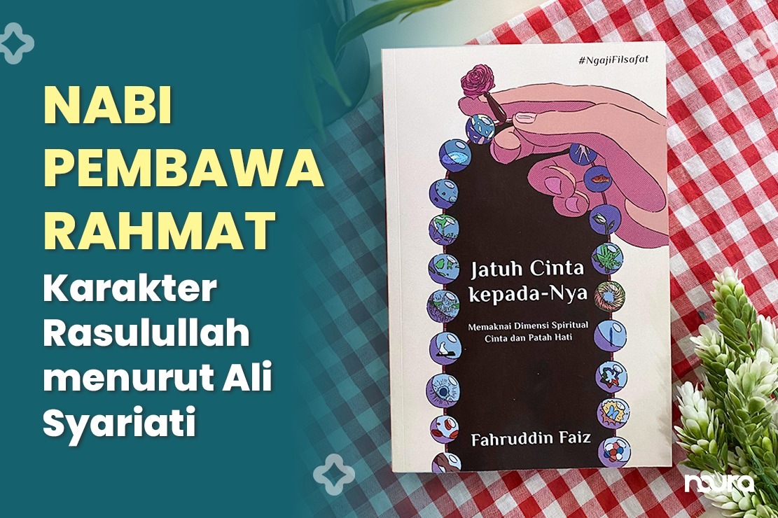 NABI PEMBAWA RAHMAT