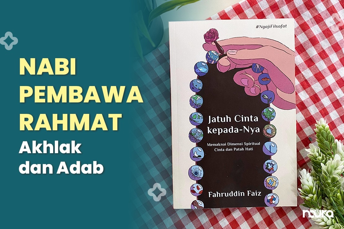 NABI PEMBAWA RAHMAT