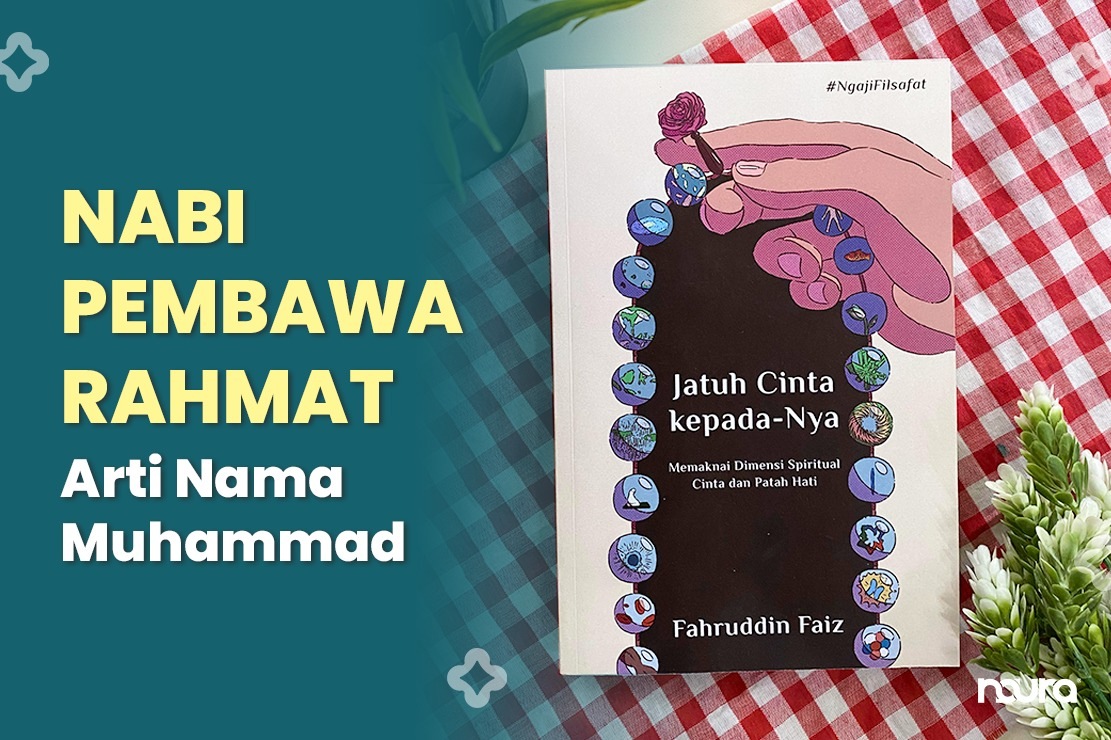 NABI PEMBAWA RAHMAT