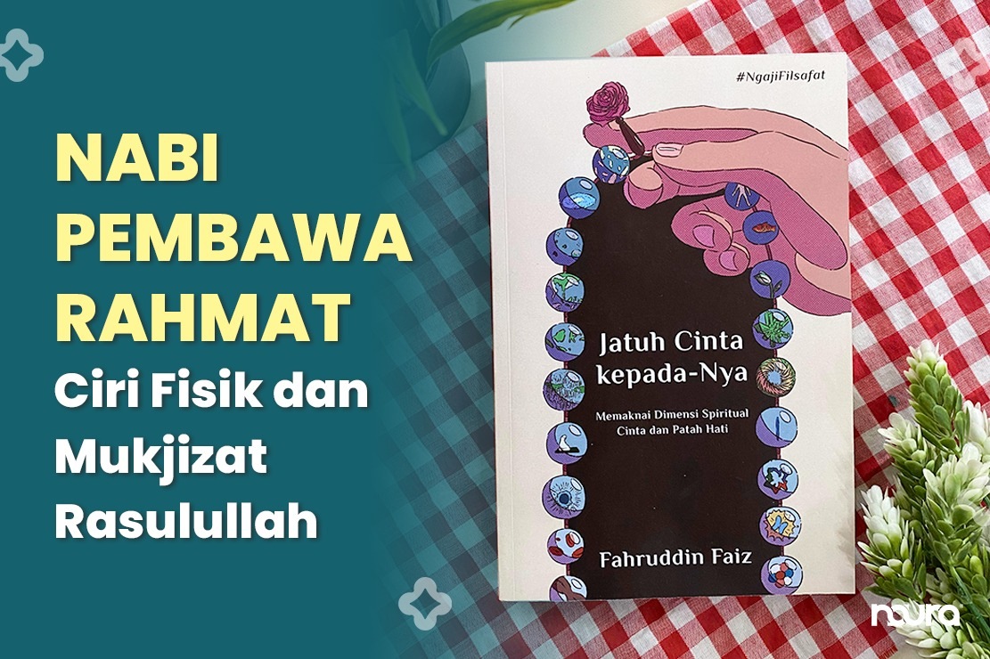 NABI PEMBAWA RAHMAT