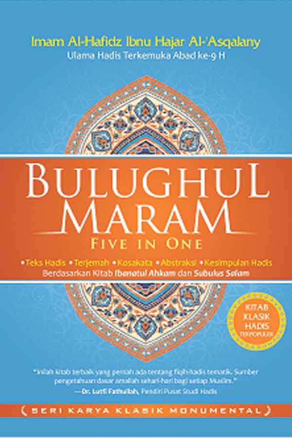 Bulughul Maram 5 In  1