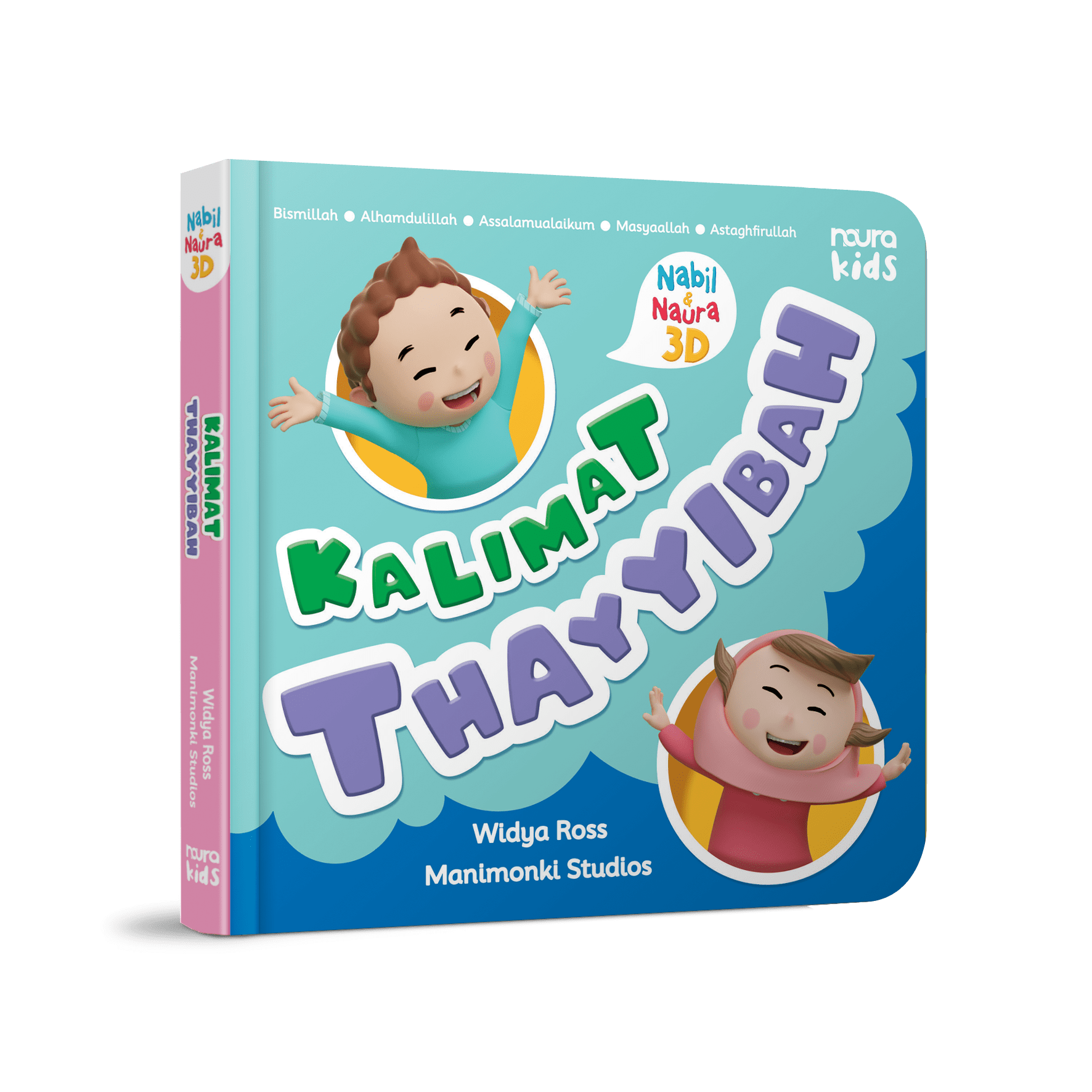 Nabil & Naura 3D: Kalimat Thayyibah