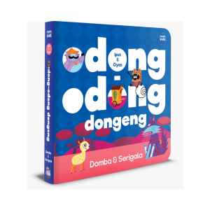 Odong-Odong Dongeng Domba & Serigala