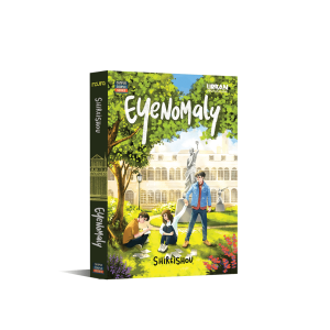 EYENOMALY – CAMPUS COUPLE SERIES
